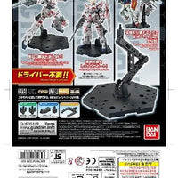 Bandai Bandai Spirits Action Base 5 - Kidultverse