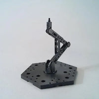 Bandai Bandai Spirits Action Base 5 - Kidultverse
