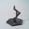 Bandai Bandai Spirits Action Base 5 - Kidultverse