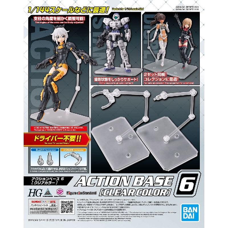 Bandai Bandai Spirits Action Base 6 - Kidultverse