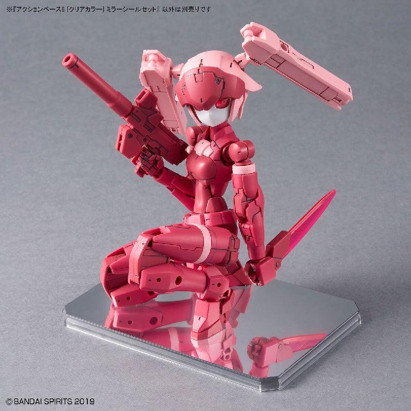 Bandai Bandai Spirits Action Base 6 - Kidultverse