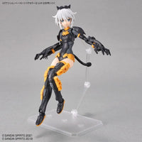 Bandai Bandai Spirits Action Base 6 - Kidultverse