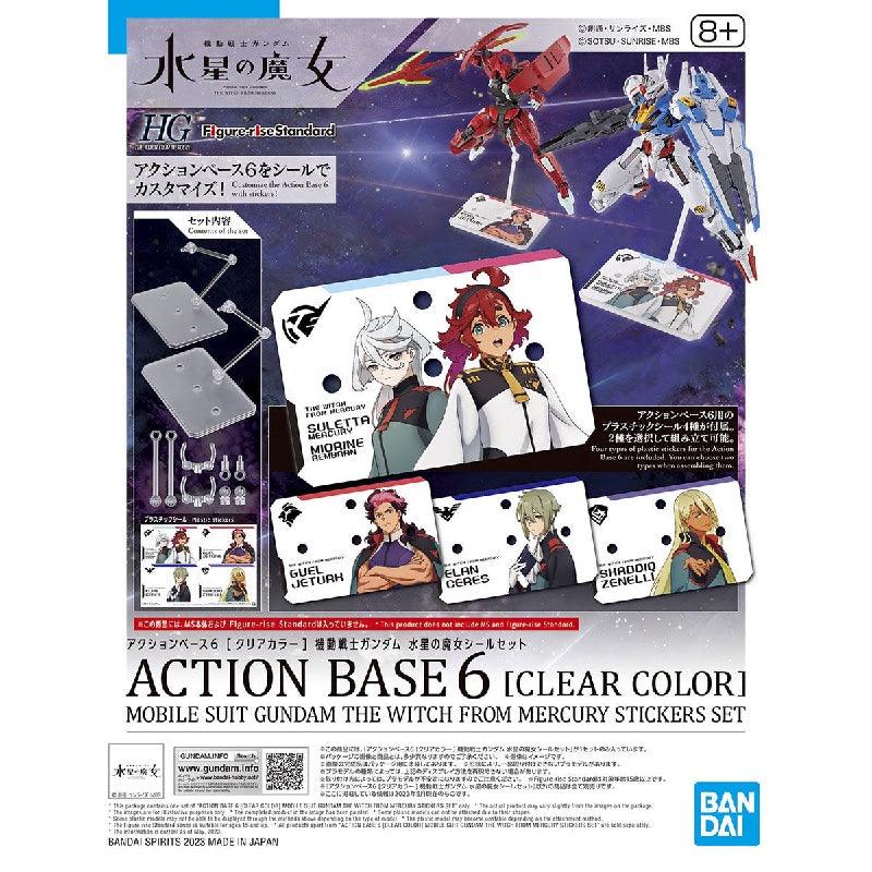 Bandai Bandai Spirits Action Base 6 - Kidultverse