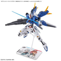 Bandai Bandai Spirits Action Base 6 - Kidultverse