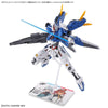 Bandai Bandai Spirits Action Base 6 - Kidultverse