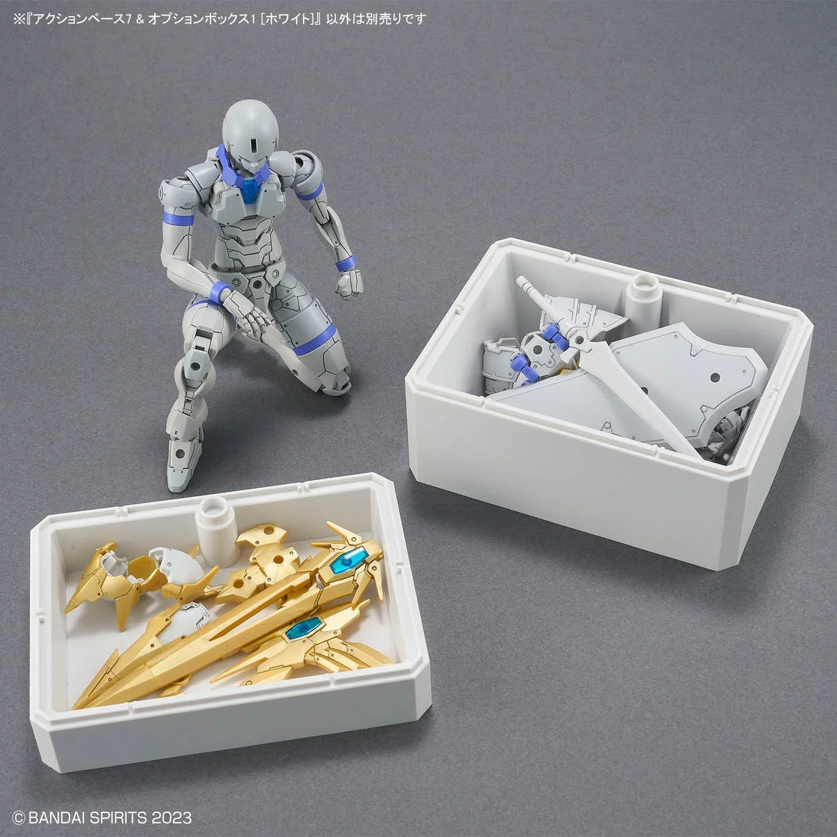 bandai-bandai-spirits-action-base-7-and-option-box-white-kidultverse-10 - Kidultverse