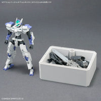 bandai-bandai-spirits-action-base-7-and-option-box-white-kidultverse-11 - Kidultverse