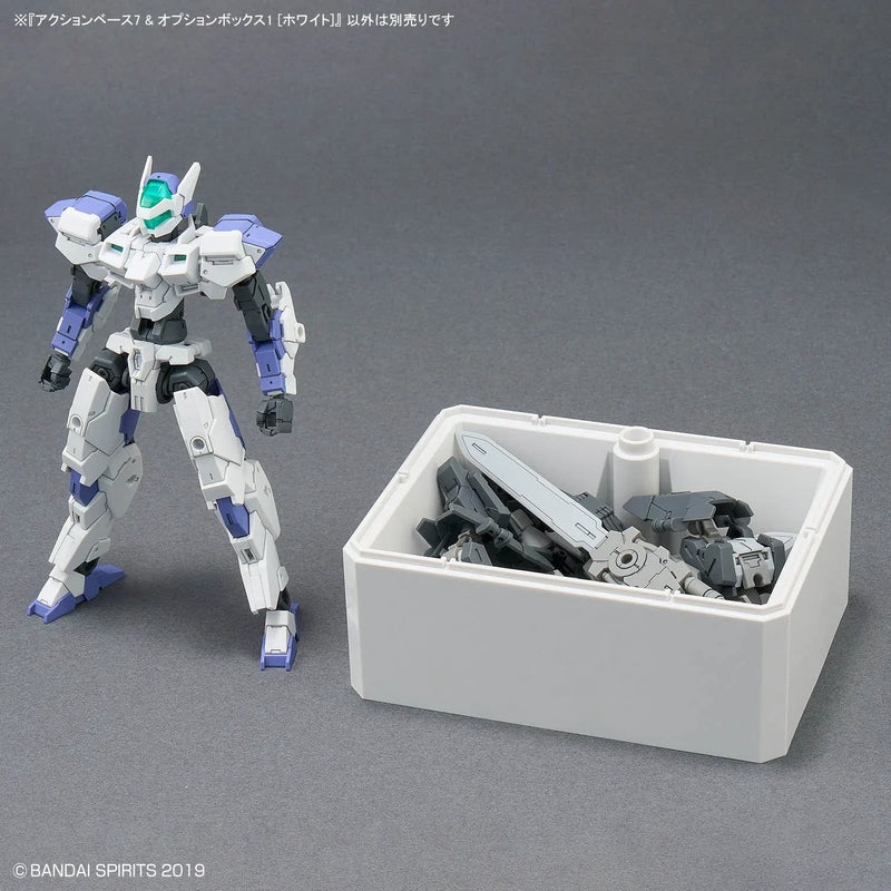 bandai-bandai-spirits-action-base-7-and-option-box-white-kidultverse-11 - Kidultverse