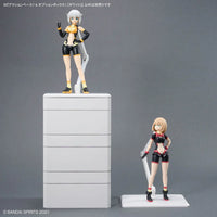 bandai-bandai-spirits-action-base-7-and-option-box-white-kidultverse-12 - Kidultverse