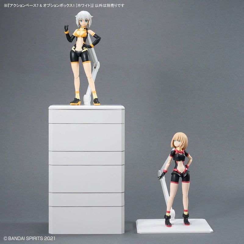 bandai-bandai-spirits-action-base-7-and-option-box-white-kidultverse-12 - Kidultverse