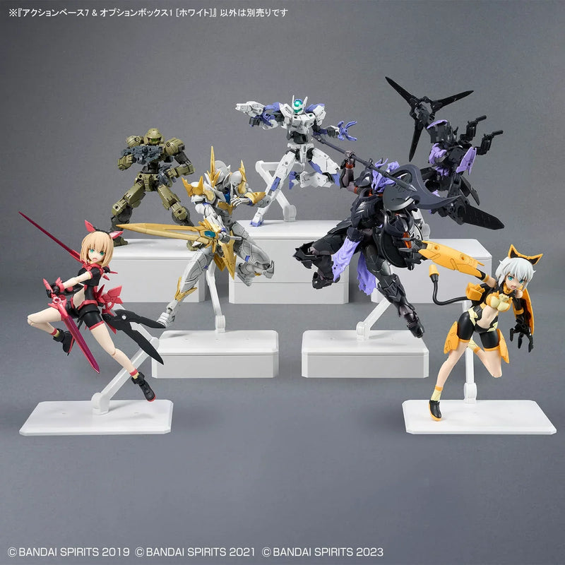 bandai-bandai-spirits-action-base-7-and-option-box-white-kidultverse-3 - Kidultverse