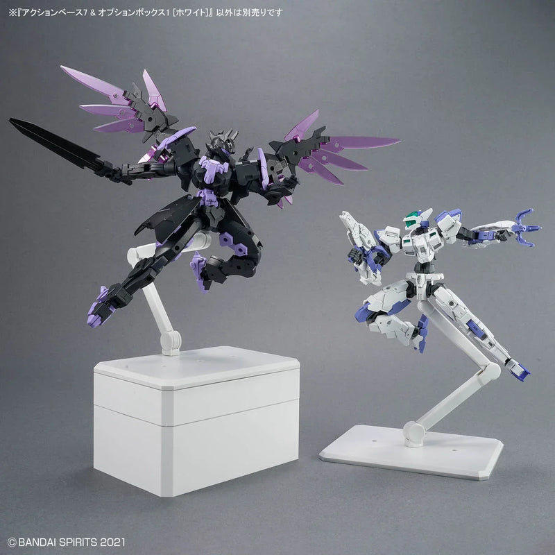 bandai-bandai-spirits-action-base-7-and-option-box-white-kidultverse-4 - Kidultverse