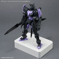 bandai-bandai-spirits-action-base-7-and-option-box-white-kidultverse-5 - Kidultverse