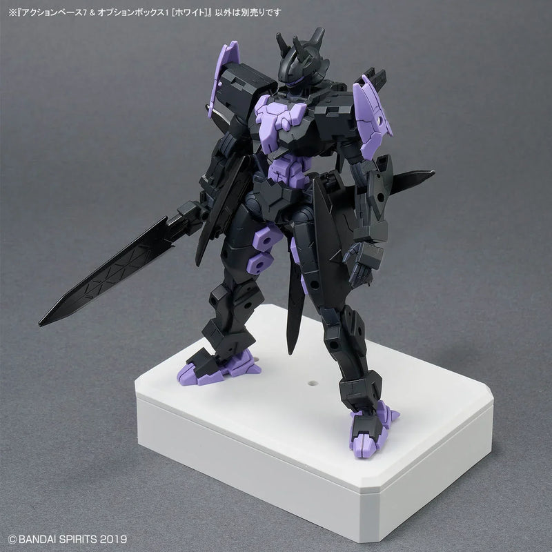 bandai-bandai-spirits-action-base-7-and-option-box-white-kidultverse-5 - Kidultverse