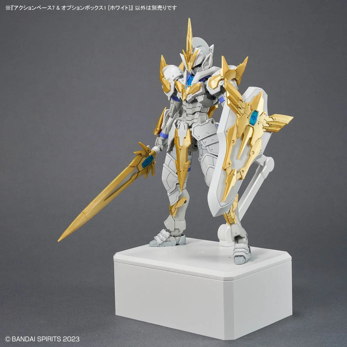 bandai-bandai-spirits-action-base-7-and-option-box-white-kidultverse-6 - Kidultverse