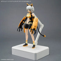 bandai-bandai-spirits-action-base-7-and-option-box-white-kidultverse-7 - Kidultverse