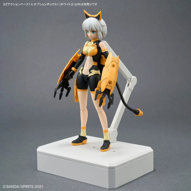 bandai-bandai-spirits-action-base-7-and-option-box-white-kidultverse-7 - Kidultverse