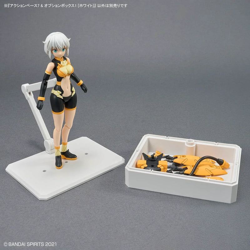 bandai-bandai-spirits-action-base-7-and-option-box-white-kidultverse-8 - Kidultverse