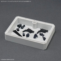 bandai-bandai-spirits-action-base-7-and-option-box-white-kidultverse-9 - Kidultverse