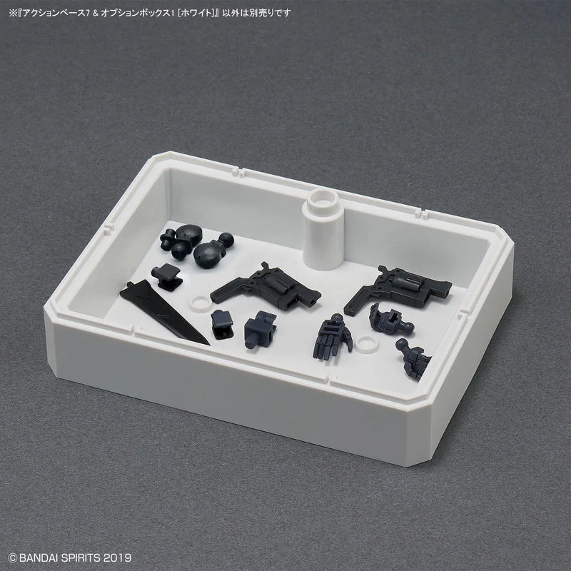 bandai-bandai-spirits-action-base-7-and-option-box-white-kidultverse-9 - Kidultverse