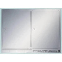 Bandai Bandai Spirits Action Base 7 - Kidultverse