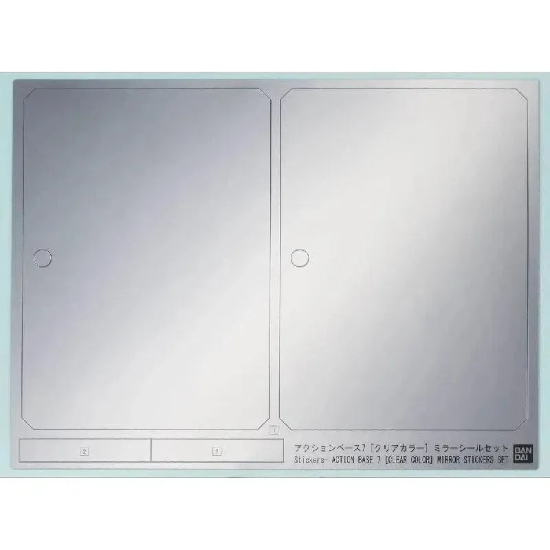 Bandai Bandai Spirits Action Base 7 - Kidultverse
