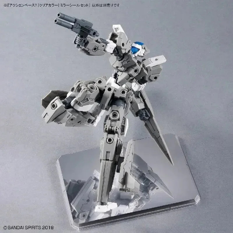Bandai Bandai Spirits Action Base 7 - Kidultverse