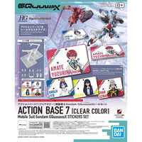 Bandai Bandai Spirits Action Base 7 - Kidultverse