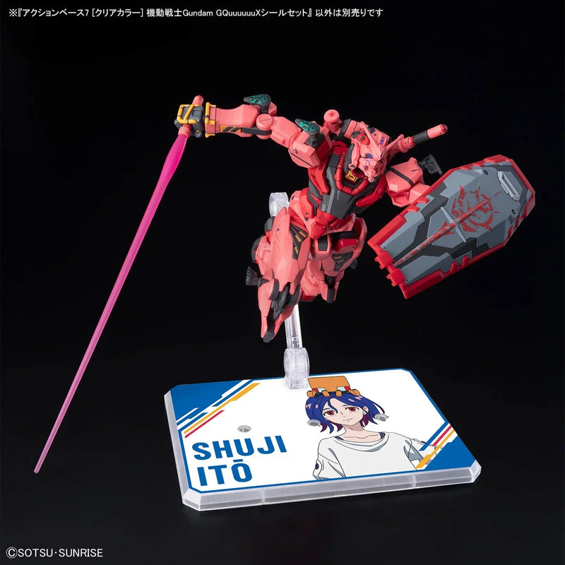 Bandai Bandai Spirits Action Base 7 - Kidultverse