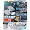 Bandai Bandai Spirits Action Base 7 - Kidultverse