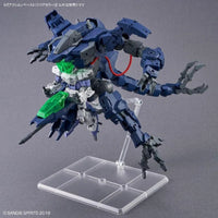 Bandai Bandai Spirits Action Base 8 - Kidultverse