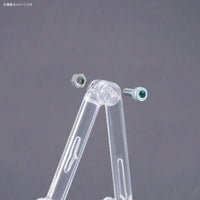 Bandai Bandai Spirits Action Base 8 - Kidultverse