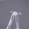 Bandai Bandai Spirits Action Base 8 - Kidultverse