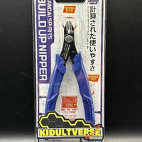 Bandai Bandai Spirits Build-up Nipper - Kidultverse