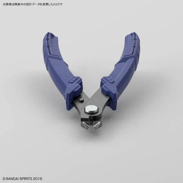 Bandai Bandai Spirits Build-up Nipper - Kidultverse