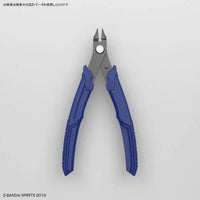 Bandai Bandai Spirits Build-up Nipper - Kidultverse