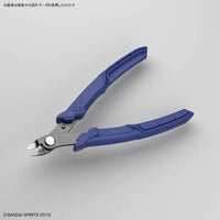 Bandai Bandai Spirits Build-up Nipper - Kidultverse