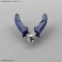 Bandai Bandai Spirits Build-up Nipper - Kidultverse