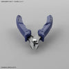 Bandai Bandai Spirits Build-up Nipper - Kidultverse