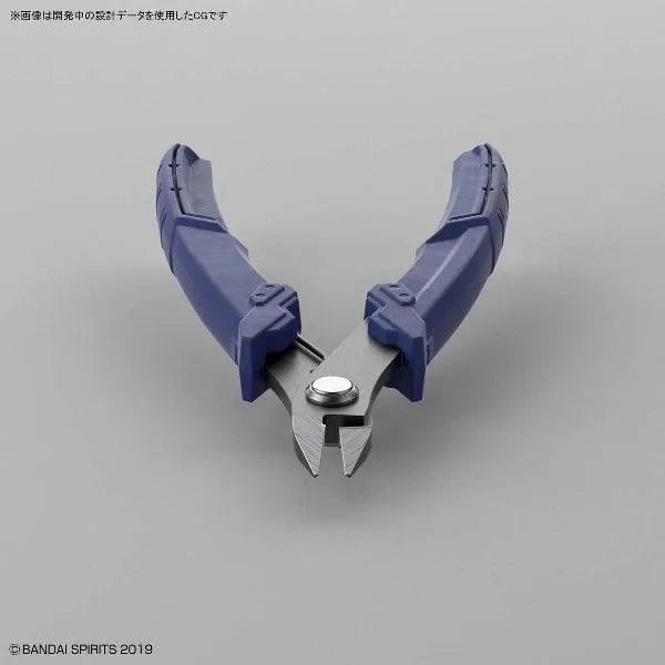 Bandai Bandai Spirits Build-up Nipper - Kidultverse