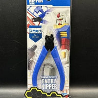 Bandai Bandai Spirits Entry Nipper - Kidultverse