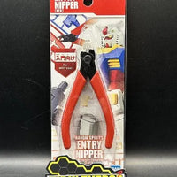 Bandai Bandai Spirits Entry Nipper - Kidultverse