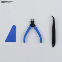 Bandai Bandai Spirits Entry Tool Set - Kidultverse