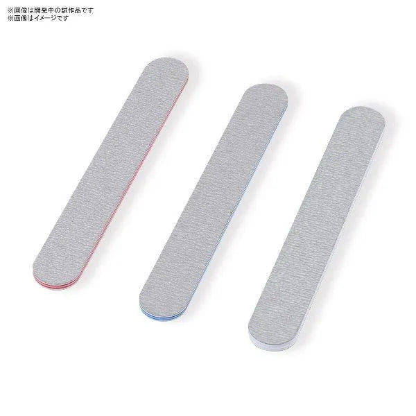 Bandai Bandai Spirits Model Sanding Stick Set - Kidultverse