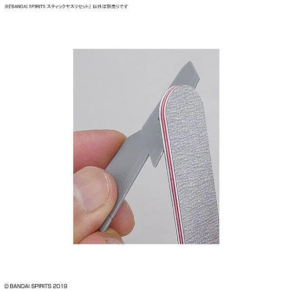 Bandai Bandai Spirits Model Sanding Stick Set - Kidultverse