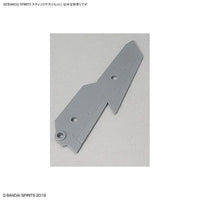 Bandai Bandai Spirits Model Sanding Stick Set - Kidultverse