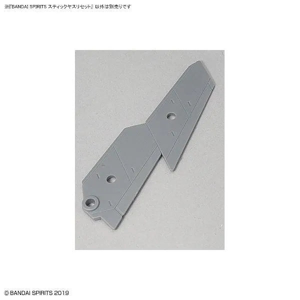 Bandai Bandai Spirits Model Sanding Stick Set - Kidultverse