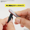 Bandai Bandai Spirits Model Sanding Stick Set - Kidultverse