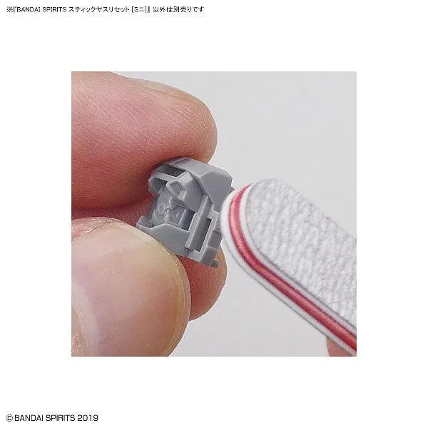 Bandai Bandai Spirits Model Sanding Stick Set - Kidultverse