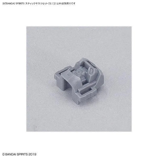 Bandai Bandai Spirits Model Sanding Stick Set - Kidultverse